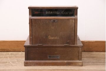 ジャンク品　レトロなデザインが雰囲気を高める木製レジスター(ディスプレイ)(R-048390)