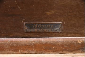 ジャンク品　レトロなデザインが雰囲気を高める木製レジスター(ディスプレイ)(R-048390)