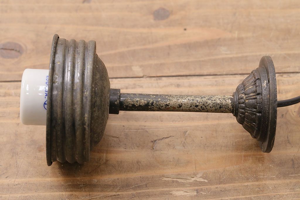 和製アンティーク　シャビーなブラケットが良い雰囲気を作り出す天井照明(吊り下げ照明、ペンダントライト)(R-048415)