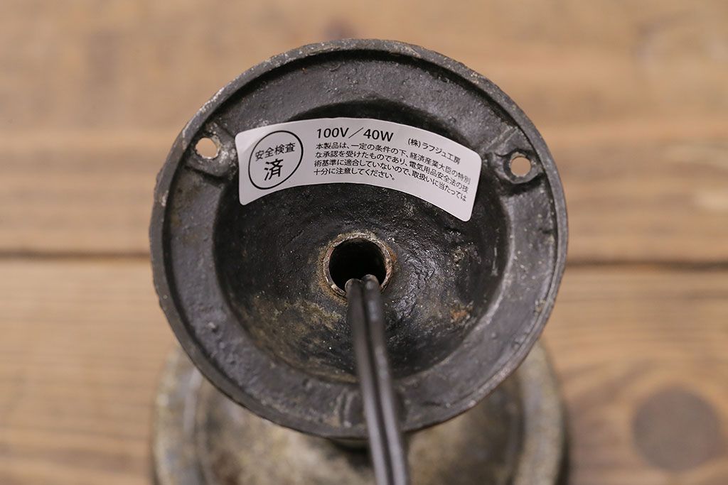 和製アンティーク　シャビーなブラケットが良い雰囲気を作り出す天井照明(吊り下げ照明、ペンダントライト)(R-048415)