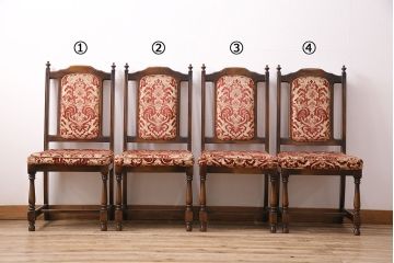 和製ビンテージ　カリモク家具(karimoku)　エレガントなデザインが格調高い雰囲気を醸し出すチェア4脚セット(ダイニングチェア、椅子)(R-048428)