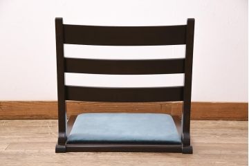 中古　シックな佇まいが魅力的な松本民芸家具の座椅子(座イス)(R-048432)
