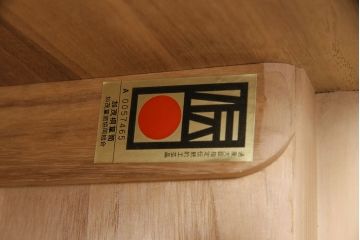 中古　伝統工芸　上品な佇まいが魅力的な加茂総桐箪笥(総桐たんす、衣装箪笥、着物箪笥、和タンス)(定価約120万円)(R-048451)