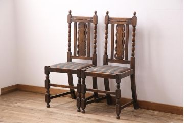 イギリスアンティーク　オーク材製チェア2脚セット(ダイニングチェア、椅子)(R-048453)