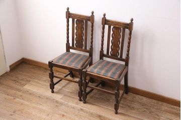 イギリスアンティーク　オーク材製チェア2脚セット(ダイニングチェア、椅子)(R-048453)