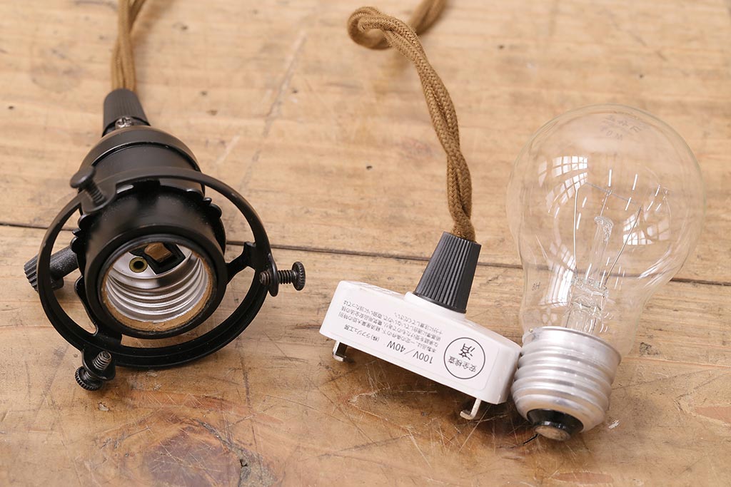 アンティーク照明　和洋折衷の空間におすすめなペンダントライト(吊り下げ照明、天井照明)(R-048456)