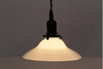 アンティーク照明　昭和中期　どこか懐かしさが漂う天井照明(ペンダントライト、吊り下げ照明)(R-048459)