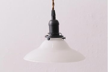 アンティーク照明　昭和中期　どこか懐かしさが漂う天井照明(ペンダントライト、吊り下げ照明)(R-048459)
