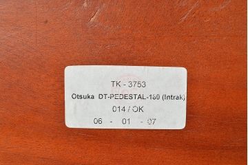 中古　大塚家具　エレガントな空間演出に活躍するマホガニー材製のダイニングテーブル(食卓、4人掛け、6人掛け、作業台)(定価約58万円)(R-048478)