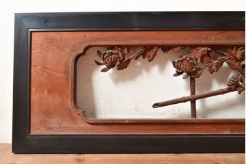 アンティーク建具　菊の花・竹　繊細に表現された彫刻が風流な彫刻欄間(明り取り、建具)(R-048482)