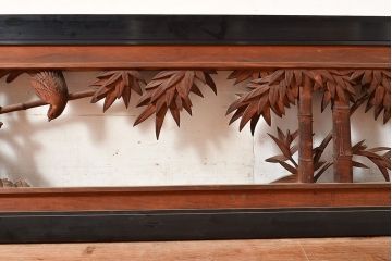 アンティーク建具　菊の花・竹　繊細に表現された彫刻が風流な彫刻欄間(明り取り、建具)(R-048482)