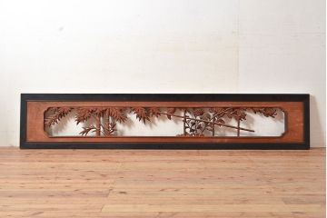 アンティーク建具　菊の花・竹　繊細に表現された彫刻が風流な彫刻欄間(明り取り、建具)(R-048482)