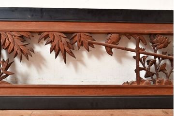 アンティーク建具　菊の花・竹　繊細に表現された彫刻が風流な彫刻欄間(明り取り、建具)(R-048482)