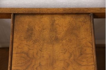 中古　DREXEL HERITAGE(ドレクセルヘリテイジ)　Et Cetera(エトセトラ)　マガジンラック(収納棚、サイドテーブル)(R-048498)