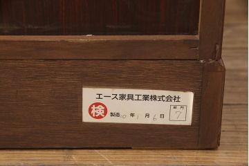 中古　四国・高松　飛鳥民芸家具　三方にケヤキ材を使用した高級感漂う階段箪笥(和タンス)(R-048510)