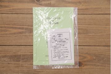 中古　DREXEL HERITAGE(ドレクセルヘリテイジ)　FRANCESCA(フランチェスカ)シリーズ　優美な佇まいの電話台(サイドテーブル、コンソールテーブル)(定価約27万円)(R-048525)