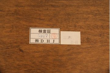 中古　DREXEL HERITAGE(ドレクセルヘリテイジ)　Et Cetera(エトセトラ)　マホガニー材　落ち着いた色合いのワゴン(トロリー、サイドテーブル)(定価約36万円)(R-048526)