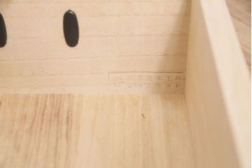 中古　伝統民芸家具　岩谷堂箪笥の上質な和の趣漂うサイドボード(収納棚、戸棚、食器棚、茶棚)(定価約50万円)(R-048547)