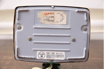 アンティーク照明　ナショナル(NATIONAL)　昭和レトロな雰囲気漂うスタンドライト(蛍光灯、デスクスタンド、卓上照明)(R-048549)
