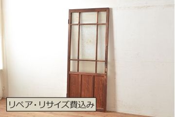 和製アンティーク　きらきら輝くダイヤガラスがレトロな雰囲気を高めるガラス扉(ドア、建具)