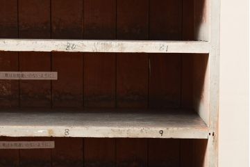 和製アンティーク　大きな下駄箱(収納棚、戸棚、靴箱)(R-048569)