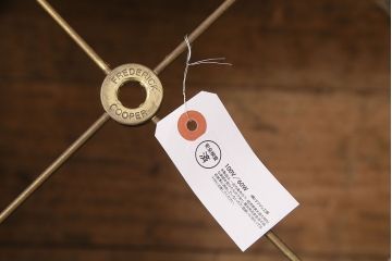 中古　FREDERICK COOPER(フレデッリック・クーパー)　高級品!象の意匠が繊細で存在感抜群のスタンドライト(スタンド照明、フロアスタンド)(R-048573)