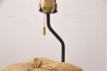 中古　FREDERICK COOPER(フレデッリック・クーパー)　斬新なデザインが高級感溢れるスタンドライト(スタンド照明、フロアスタンド)(R-048574)