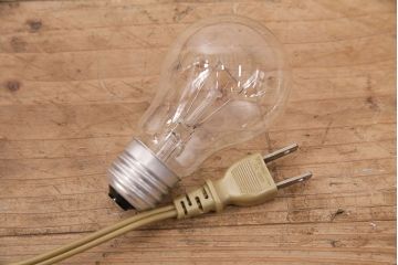 中古　FREDERICK COOPER(フレデッリック・クーパー)　斬新なデザインが高級感溢れるスタンドライト(スタンド照明、フロアスタンド)(R-048574)