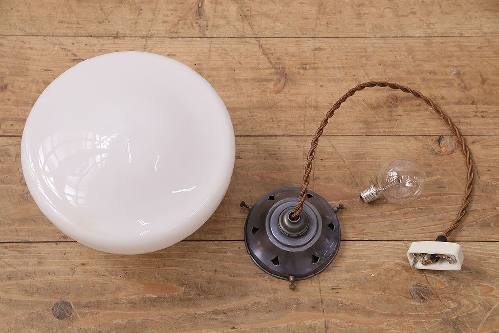 アンティーク照明　ユニークなフォルムがほっこりとする天井照明(ペンダントライト、吊り下げ照明)(R-048580)