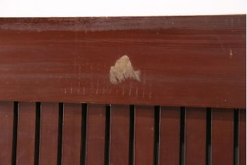アンティーク建具　石川県産　ヒノキ材・腰板ケヤキ材　巾着金具付き!高級感と品が漂う蔵戸(引き戸、玄関戸)(R-048586)