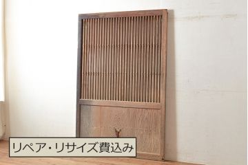 アンティーク建具　松材の木肌が独特な雰囲気を演出する蔵戸(引き戸、玄関戸)(R-048594)