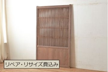アンティーク建具　シンプルな佇まいで取り入れやすいヒノキ材製の格子戸(蔵戸、建具、玄関戸)(R-048595)