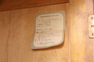 中古　横浜クラシック家具　ダニエル(daniel)　スパニッシュシリーズ　エレガントな雰囲気あふれるワードローブ(洋服タンス、衣装タンス)(R-048617)