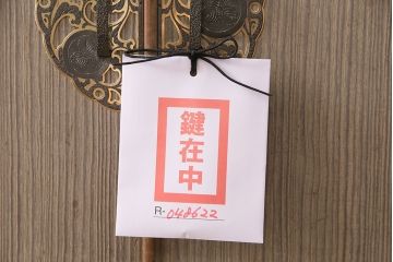 和製ビンテージ　桐の名門相徳製　かくし付き　小引き出し付きが嬉しい総桐箪笥(ワードローブ、洋服タンス、衣装タンス、ヴィンテージ、桐たんす)(R-048622)