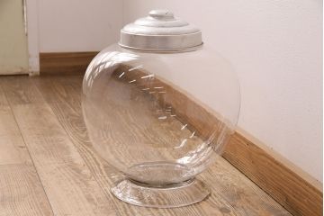 アンティーク雑貨　丸いフォルムがレトロで可愛らしい地球瓶(ガラス瓶、ガラスビン、キャニスター)(R-048629)