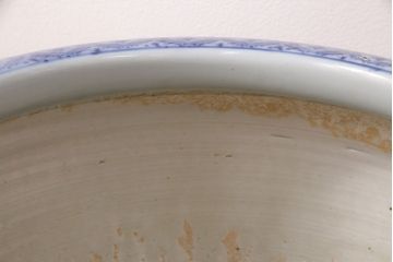 アンティーク雑貨　大判小判に鍔尽くしの図柄が目を引く瀬戸火鉢(鉢カバー)(R-048630)
