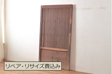 アンティーク建具　ヒノキ材　味わい深い風合いが年月を感じさせる蔵戸(玄関戸、引き戸)(R-048645)