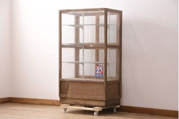 昭和レトロ　人気の縦型タイプ!シンプルデザインのナラ材製ガラスケース(ショーケース、陳列棚、店舗什器)(R-048653)