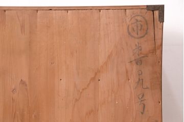 和製アンティーク　杉材　並べて使うこともできる、味わい深い佇まいの重ね箪笥(和タンス、衣装箪笥、時代箪笥、収納たんす、引き出し)(R-048657)