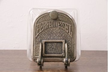 アンティーク雑貨　戦前　PERFECTVESSEL　雑貨屋さんのようなお洒落なディスプレイが叶うたばこ瓶(ガラス瓶、ガラスビン、タバコ瓶)(R-048659)