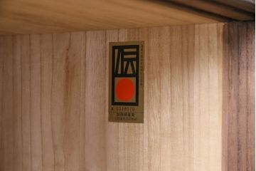 中古　シックな佇まいが魅力!上質な和の空間を演出する加茂総桐箪笥(定価約100万円)(総桐たんす、和タンス、引き出し、衣装箪笥)(R-048662)
