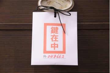 中古　シックな佇まいが魅力!上質な和の空間を演出する加茂総桐箪笥(定価約100万円)(総桐たんす、和タンス、引き出し、衣装箪笥)(R-048662)