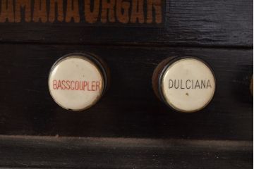 アンティーク雑貨　ジャンク品　大正〜昭和初期　YAMAHA(ヤマハ、山葉)　浜松　クラシカルな雰囲気漂うオルガン(YAMAHA ORGAN)(R-048666)