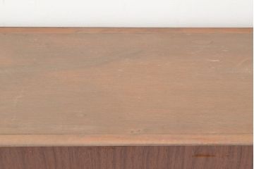 和製アンティーク　人気の薄型!　モザイクガラスがおしゃれなガラスケース(ショーケース、陳列棚)(R-048670)