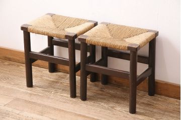 ヴィンテージ家具　松本民芸家具　初期モデル　ラッシ座面がおしゃれなスツール2脚セット(チェア、椅子、ビンテージ)(R-048680)