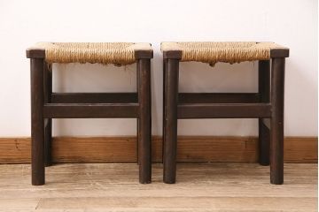 ヴィンテージ家具　松本民芸家具　初期モデル　ラッシ座面がおしゃれなスツール2脚セット(チェア、椅子、ビンテージ)(R-048680)