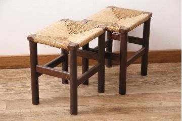 ヴィンテージ家具　松本民芸家具　初期モデル　ラッシ座面がおしゃれなスツール2脚セット(チェア、椅子、ビンテージ)(R-048684)