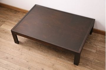 ヴィンテージ　松本民芸家具　絶版品!上質な雰囲気を醸し出す希少なG型座卓・(ローテーブル、ビンテージ)(R-048697)