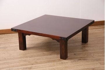 中古　伝統民芸家具　岩谷堂箪笥　大胆な杢目と上品な意匠が目を惹くケヤキ材製の座卓(ローテーブル)(R-048698)