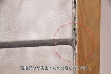 【簡易リペア限定品】イギリスアンティーク　おしゃれなステンドグラス入り!お部屋のアクセントになるフィックス窓(明り取り、明かり取り、はめ殺し窓、英国、建具)(R-048704)
